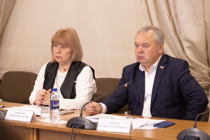 Итоги пожароопасного сезона 2025 года обсудили в Законодательном Собрании Итоги пожароопасного сезона 2025 года обсудили в Законодательном Собрании