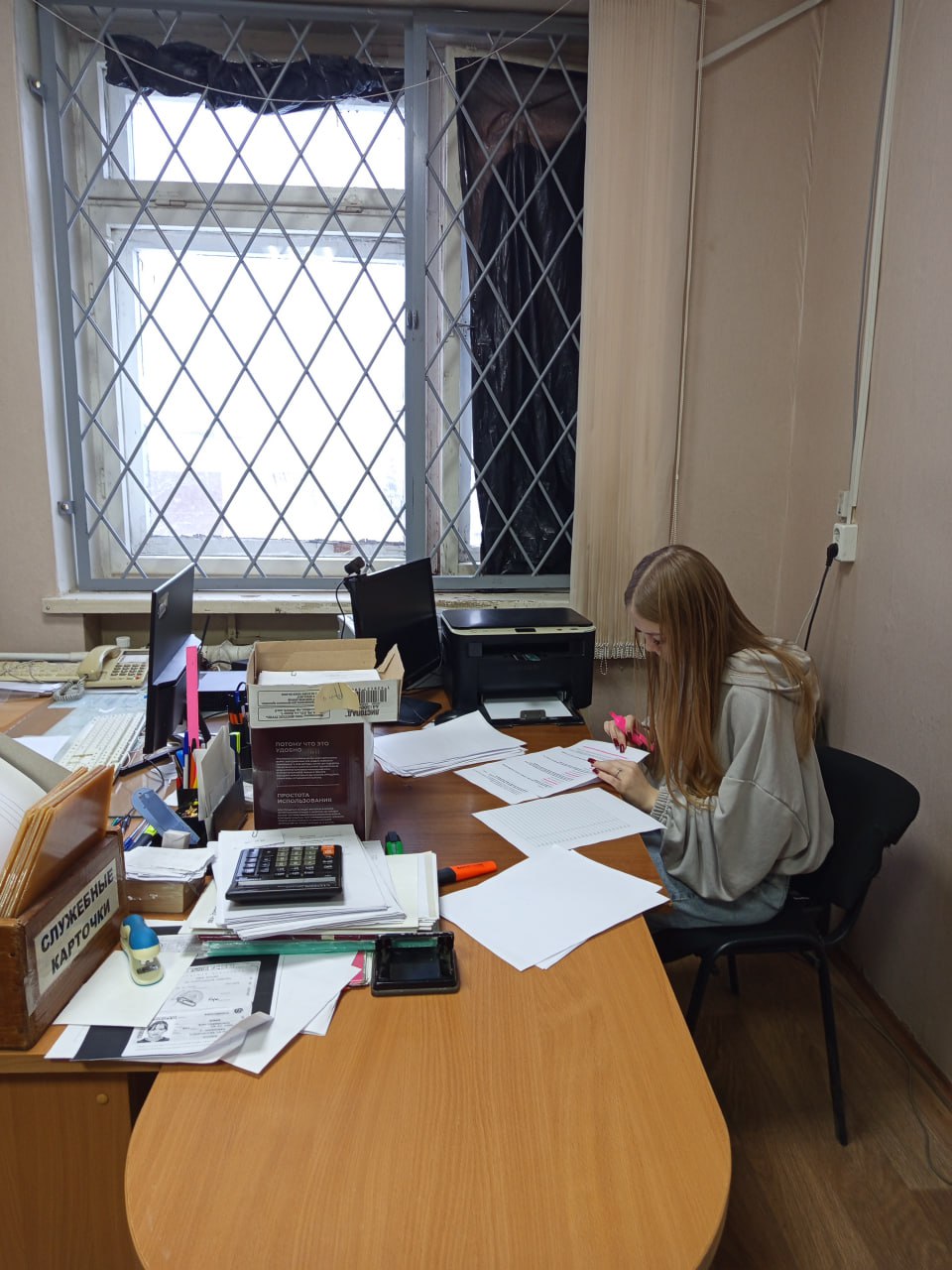 Сотрудники МО МВД России «Белозерский» проводят наставническую работу со студентами Сотрудники МО МВД России «Белозерский» проводят наставническую работу со студентами