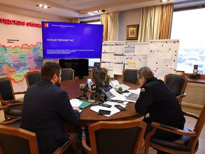 Вологодская область готовится к внедрению Единой цифровой платформы пространственных данных