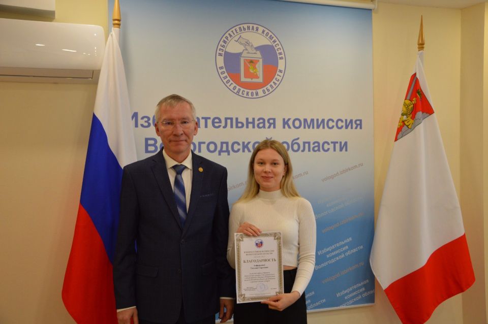 Наша команда – наша гордость