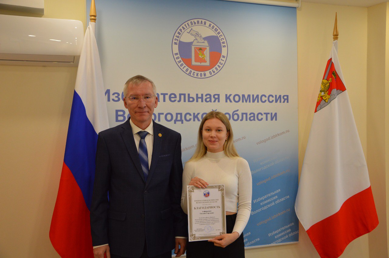 Наша команда – наша гордость