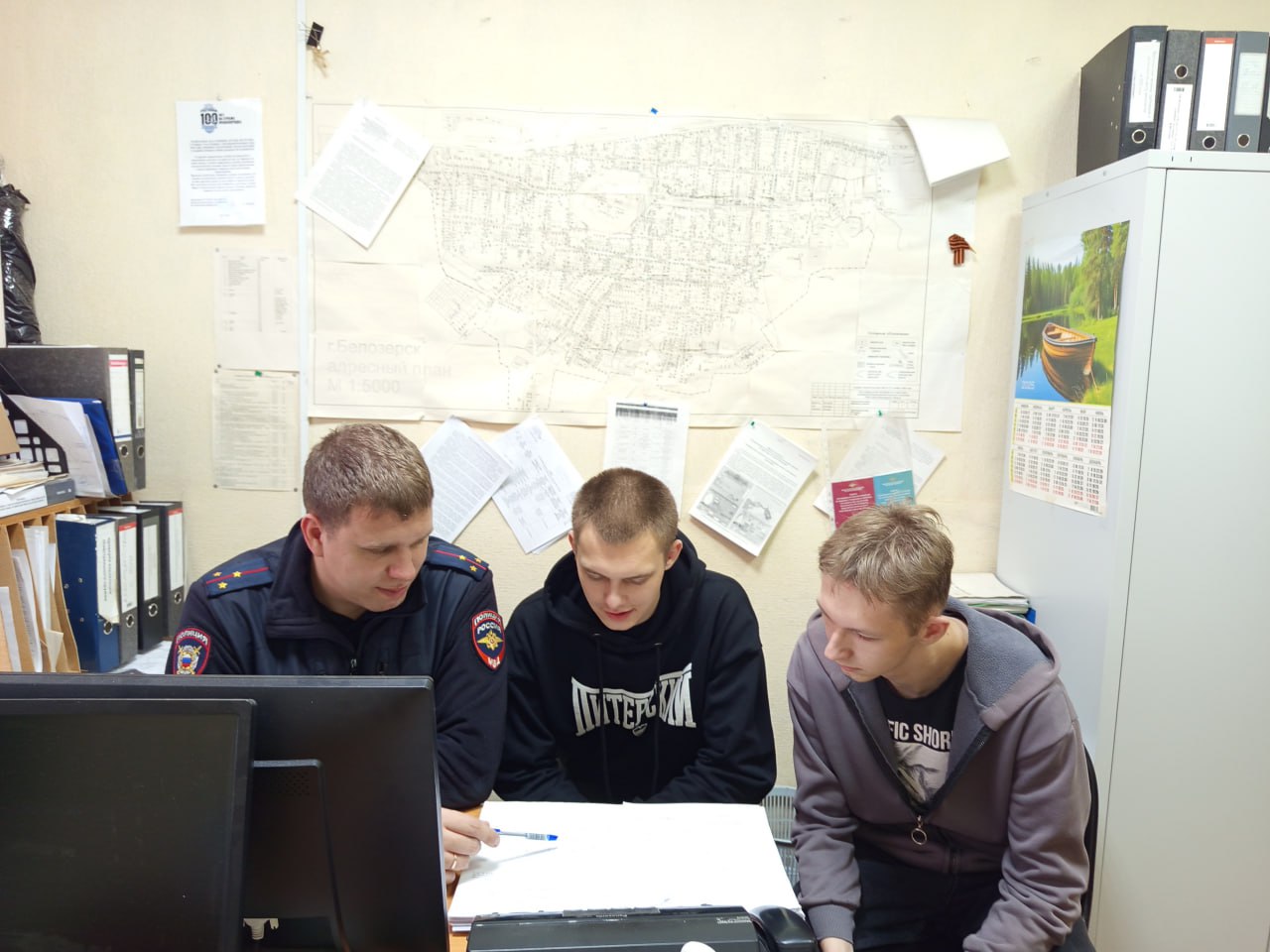 Сотрудники МО МВД России «Белозерский» проводят наставническую работу со студентами Сотрудники МО МВД России «Белозерский» проводят наставническую работу со студентами