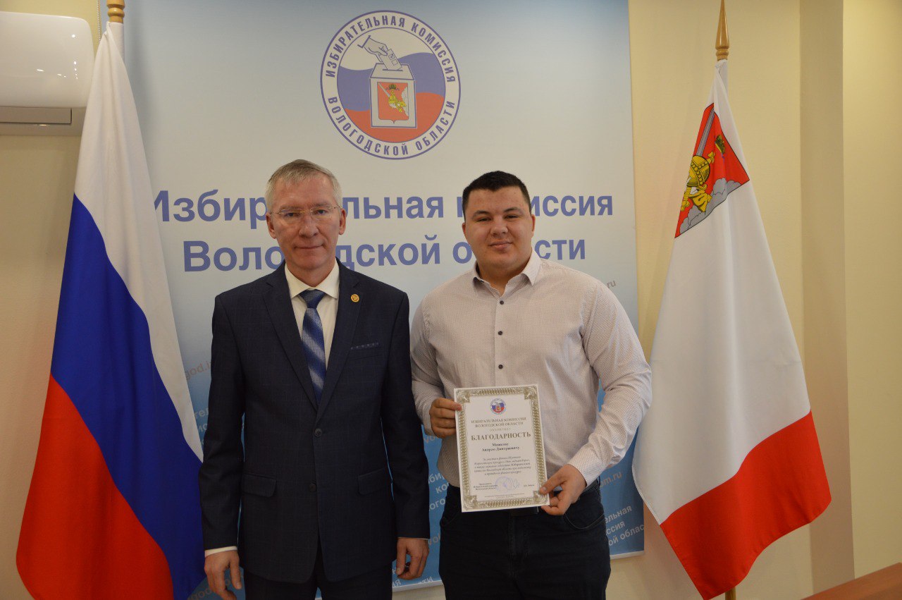 Наша команда – наша гордость Наша команда – наша гордость