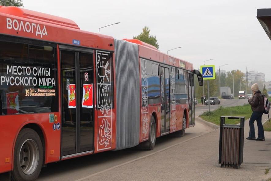 Новые автобусы в Вологду - уже скоро!