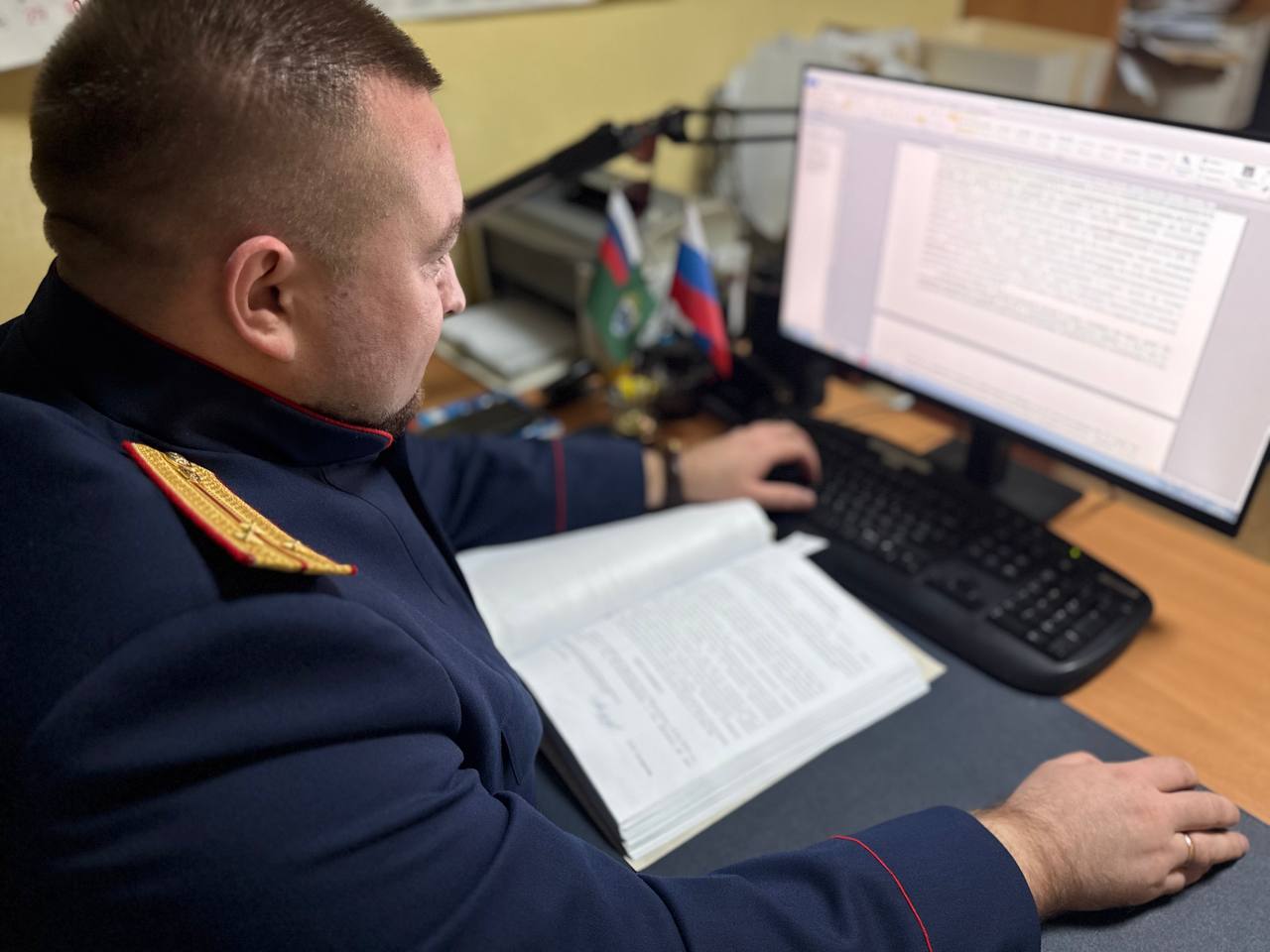 В Вологде женщина предстанет перед судом за применение насилия к сотруднику полиции