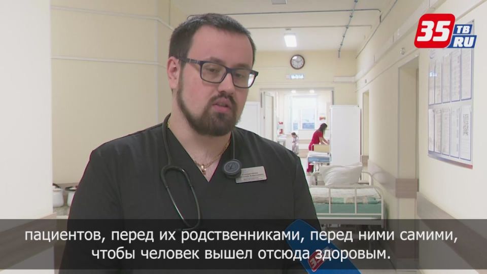 «Как ты к человеку, так и он к тебе»: пульмонолог из Череповца стал «Народным доктором»
