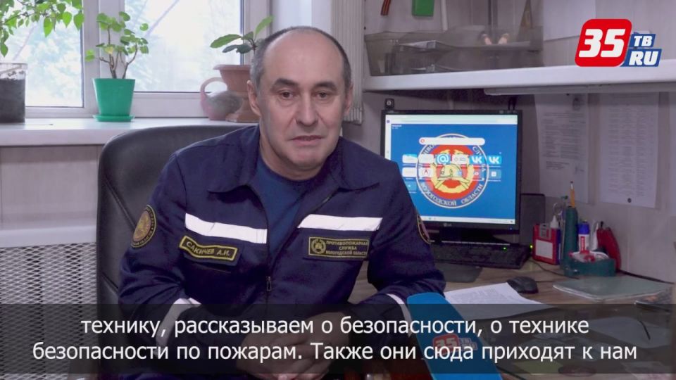В Вожегодском округе модернизировали противопожарную службу в рамках программы губернатора «Безопасное село»