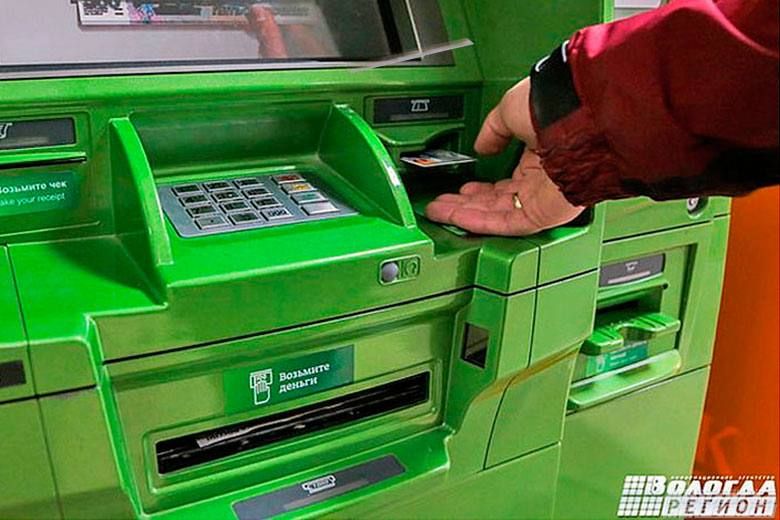 В Череповце мужчина потерял более 10 млн рублей из-за мошенников!