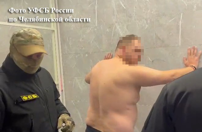 ФСБ задержала череповецкого стройподрядчика за многомиллионные хищения бюджетных средств ФСБ задержала череповецкого стройподрядчика за многомиллионные хищения бюджетных средств