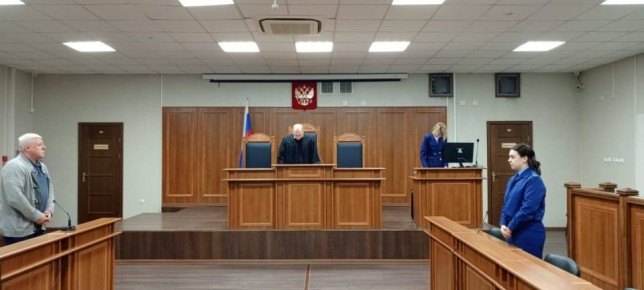 В Вологде вынесен приговор по уголовному делу о реабилитации нацизма