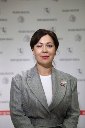 Заместителем губернатора Вологодской области назначена Анна Одинцова