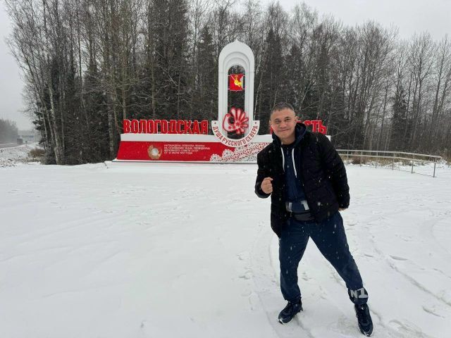 Легендарный российский спортсмен Константин Цзю едет в Вологду для участия в Кубке губернатора по боксу