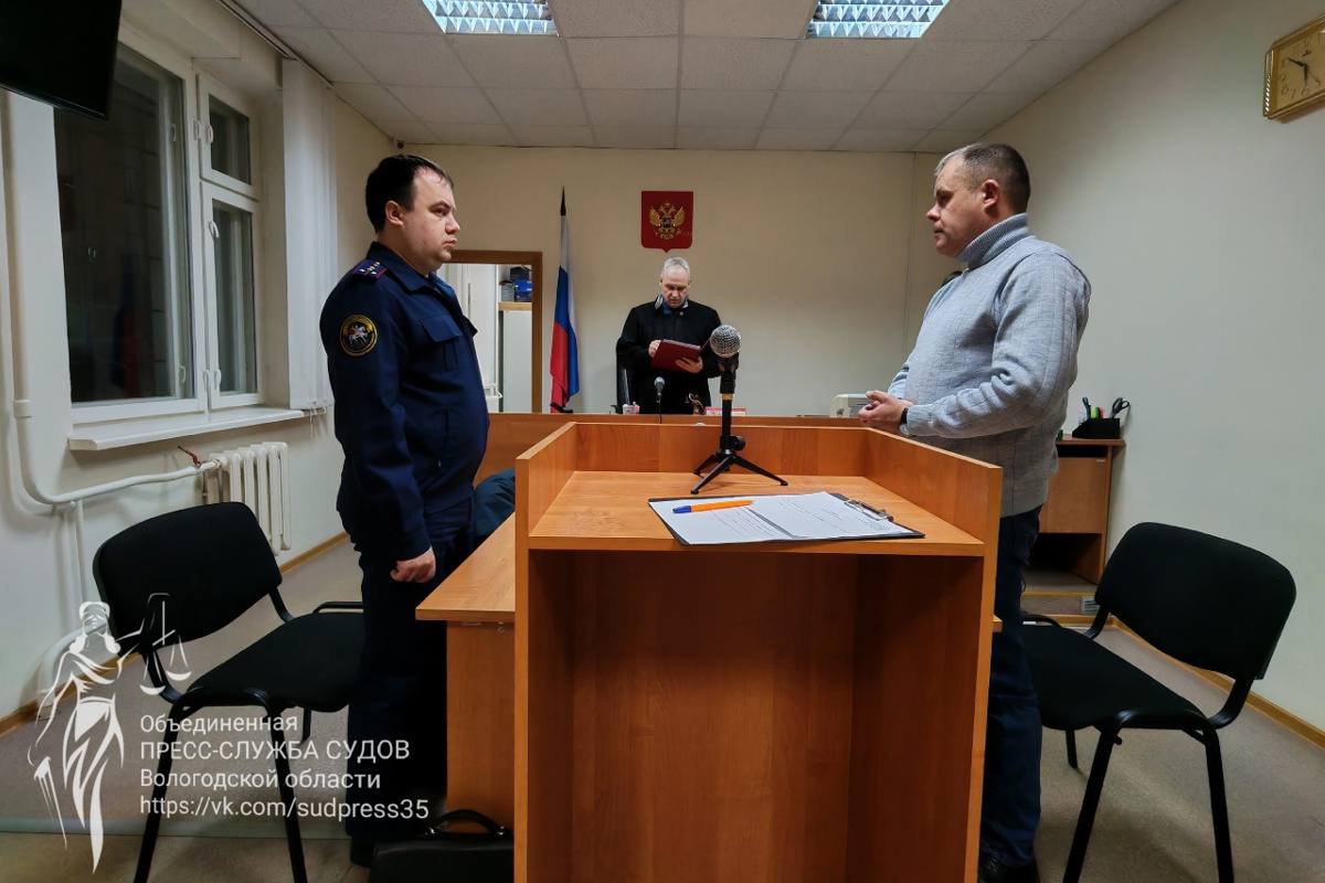 Экс-замглавврача вологодской больницы взята под стражу по подозрению в растрате