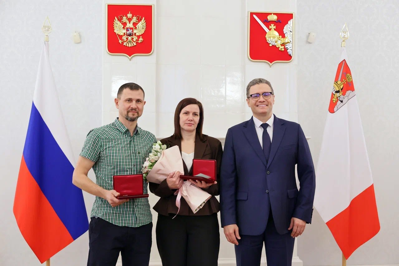 Георгий Филимонов вручил государственные награды шести многодетным семьям Вологодской области Георгий Филимонов вручил государственные награды шести многодетным семьям Вологодской области