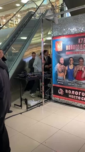 Вологжане с нетерпением ждут встречи с участниками Кубка губернатора по боксу