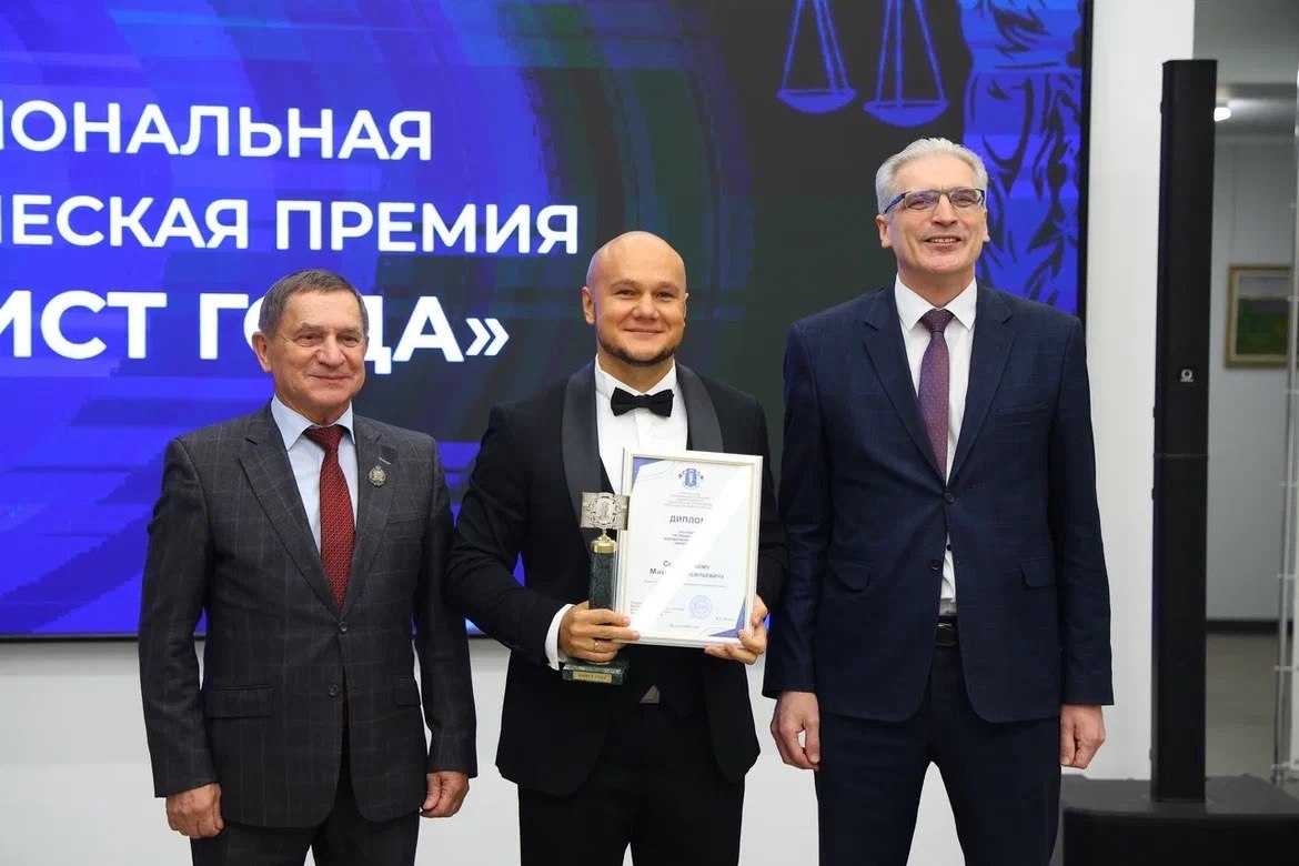 На Вологодчине назвали имена лучших юристов региона На Вологодчине назвали имена лучших юристов региона