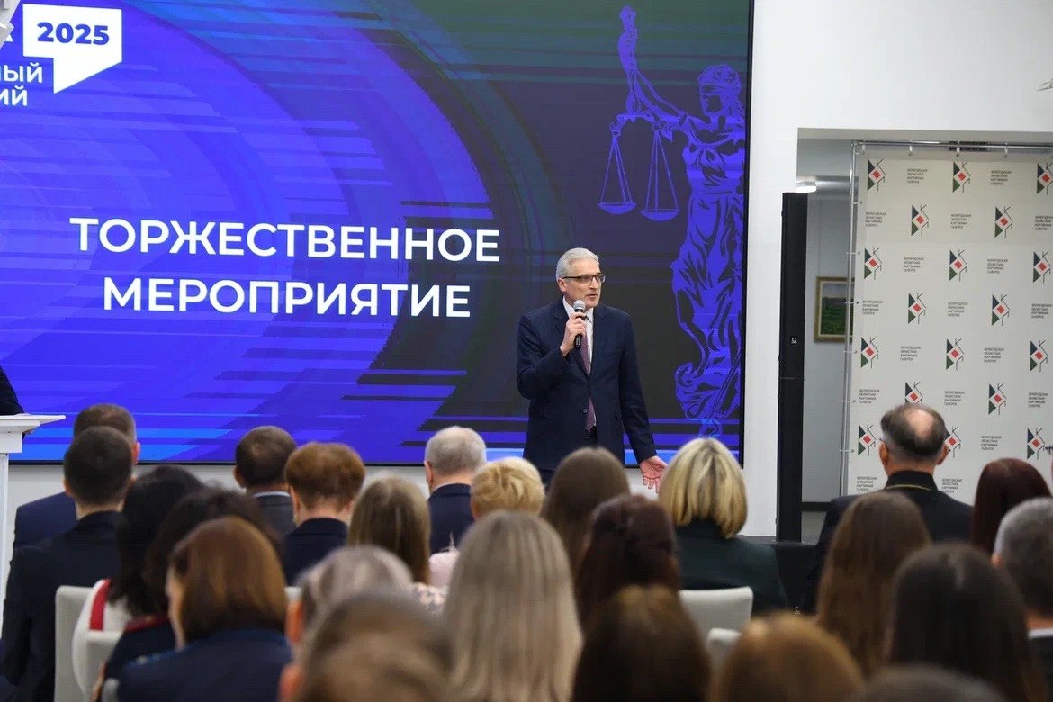 На Вологодчине назвали имена лучших юристов региона На Вологодчине назвали имена лучших юристов региона