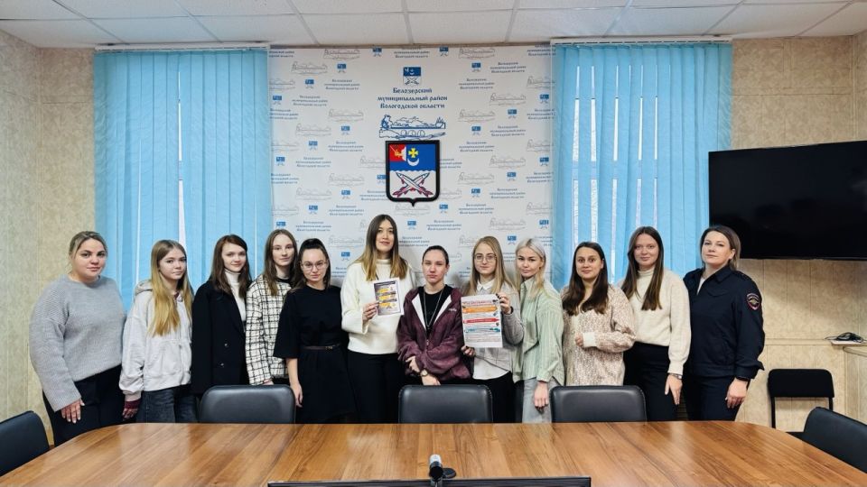 Белозерские полицейские продолжают профилактику дистанционных мошенничеств