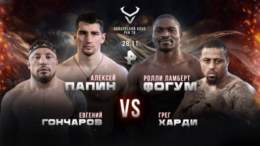  ,   &quot;   &quot;,          ,   !