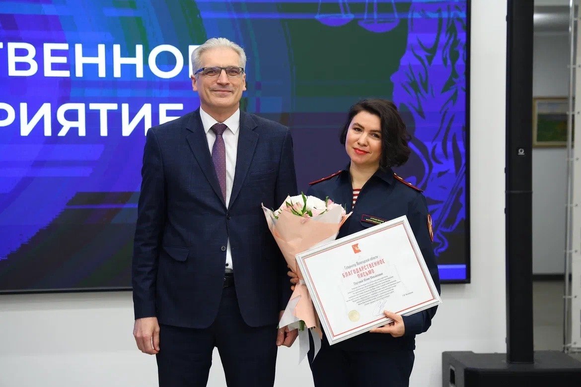 На Вологодчине назвали имена лучших юристов региона На Вологодчине назвали имена лучших юристов региона