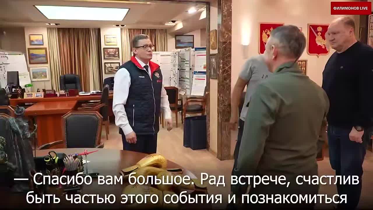 #КомандаФилимонова. Масштабное спортивное мероприятие проведено в Вологодской области — Кубок губернатора по боксу