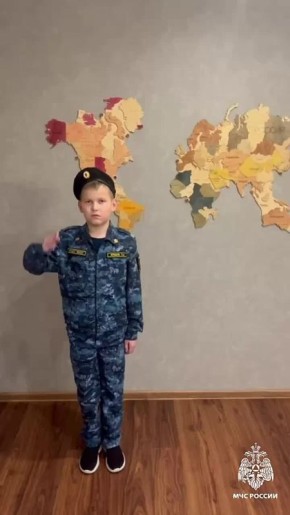 «Мама, я люблю тебя до Луны и обратно!»