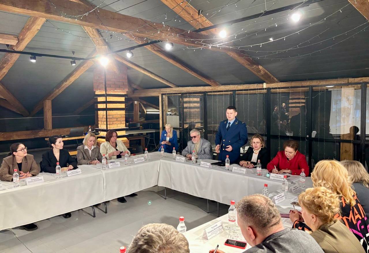 Исполняющим обязанности прокурора города Вологды Александром Янушевичем принято участие в деловой встрече с институтами поддержки бизнеса и предпринимательскими сообществами Вологодской области Исполняющим обязанности прокурора города Вологды Александром Янушевичем принято участие в деловой встрече с институтами поддержки бизнеса и предпринимательскими сообществами Вологодской области