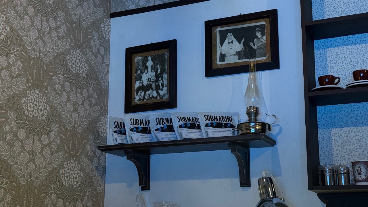 Любовь Царева: «От мечты — к кофейне: как программа «5:3:3» вдохновляет устюжан строить бизнес» Любовь Царева: «От мечты — к кофейне: как программа «5:3:3» вдохновляет устюжан строить бизнес»