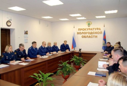 В прокуратуре области проведена рабочая встреча с представителями Общественной наблюдательной комиссии Вологодской области