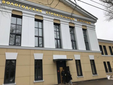 В обновлённом корпусе Вологодского строительного колледжа начались занятия