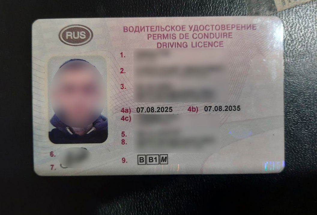 В Вологодском округе сотрудники Госавтоинспекции задержали водителя, подозреваемого в использовании поддельного водительского удостоверения