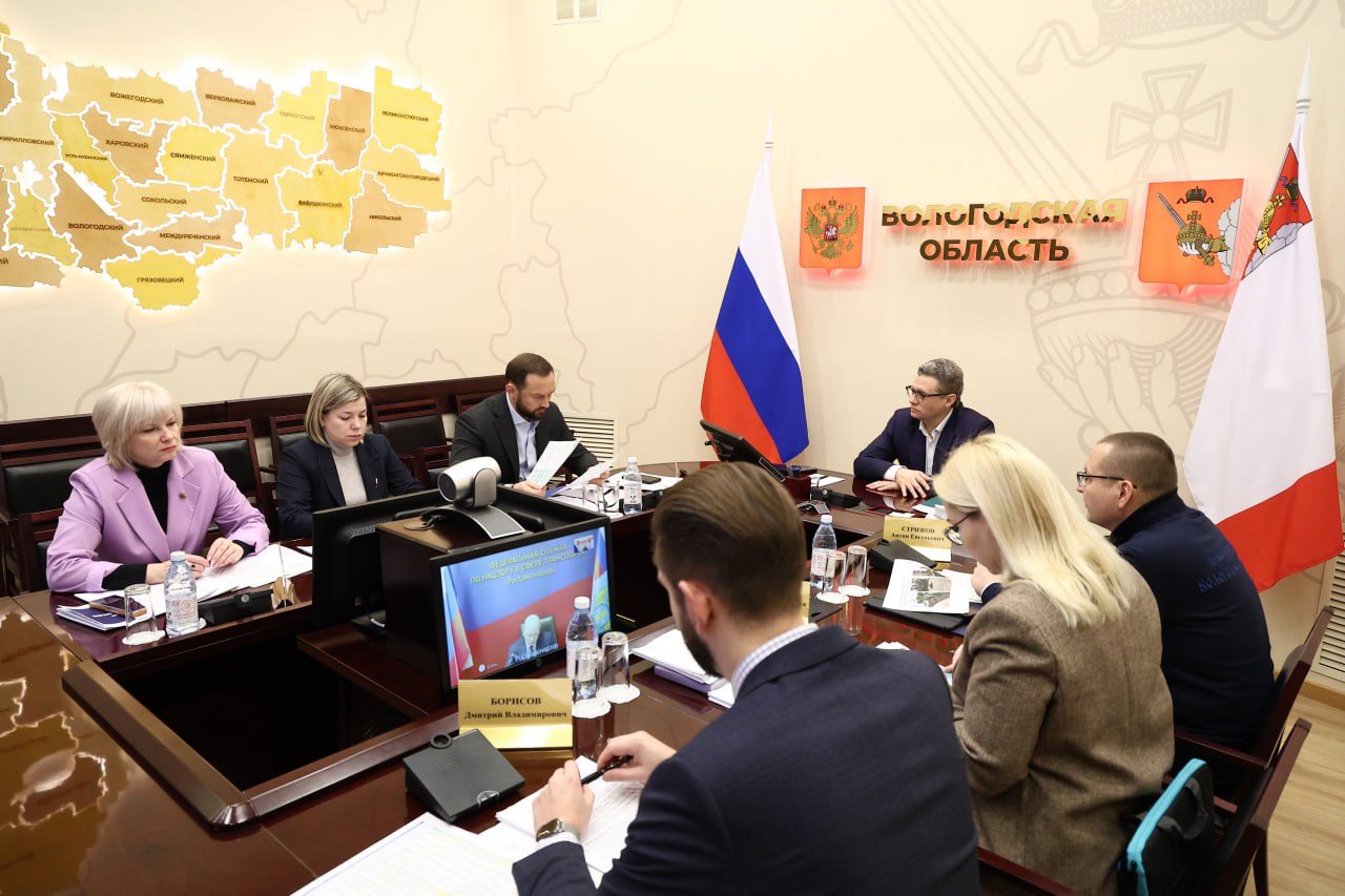 Глава региона Георгий Филимонов принял участие в заседании штаба Правительственной комиссии по региональному развитию под руководством Заместителя Председателя Правительства Российской Федерации Марата Хуснуллина Глава региона Георгий Филимонов принял участие в заседании штаба Правительственной комиссии по региональному развитию под руководством Заместителя Председателя Правительства Российской Федерации Марата Хуснуллина