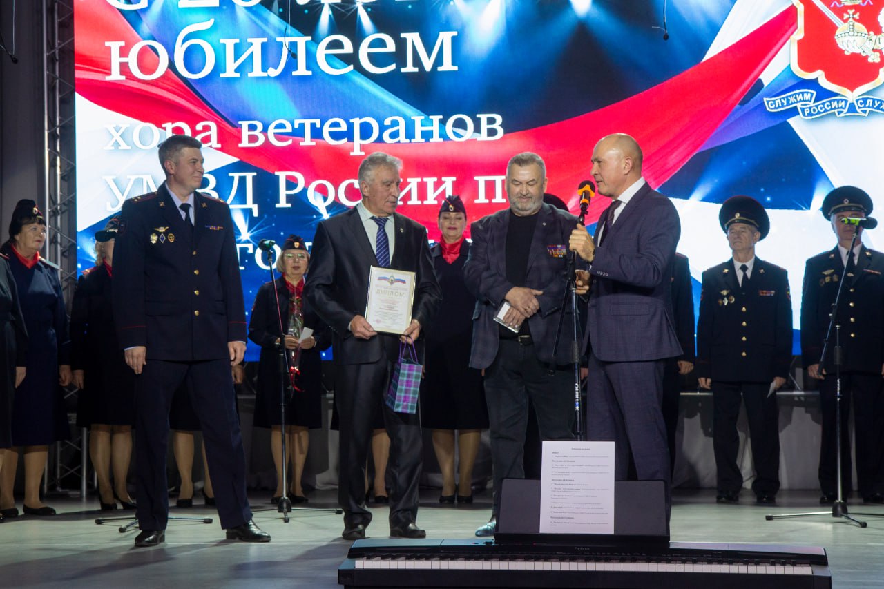 Хор ветеранов УМВД России по Вологодской области отметил свое 20-летие Хор ветеранов УМВД России по Вологодской области отметил свое 20-летие