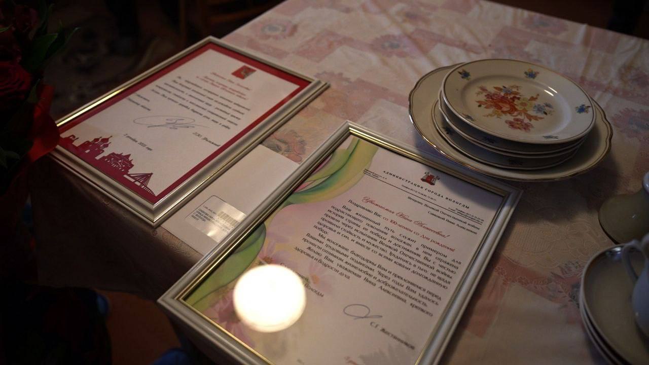 Вологжанка Нина Савкова отпраздновала вековой юбилей Вологжанка Нина Савкова отпраздновала вековой юбилей