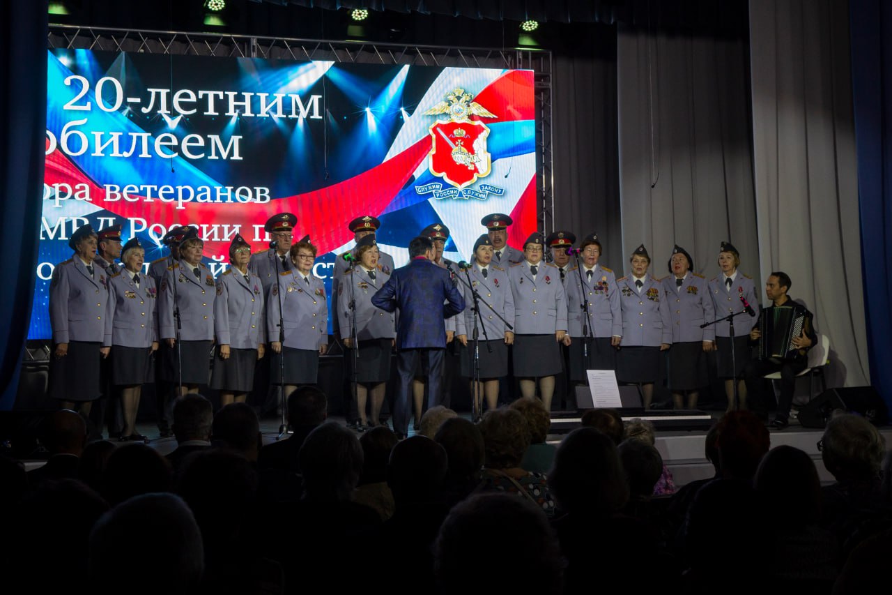 Хор ветеранов УМВД России по Вологодской области отметил свое 20-летие Хор ветеранов УМВД России по Вологодской области отметил свое 20-летие