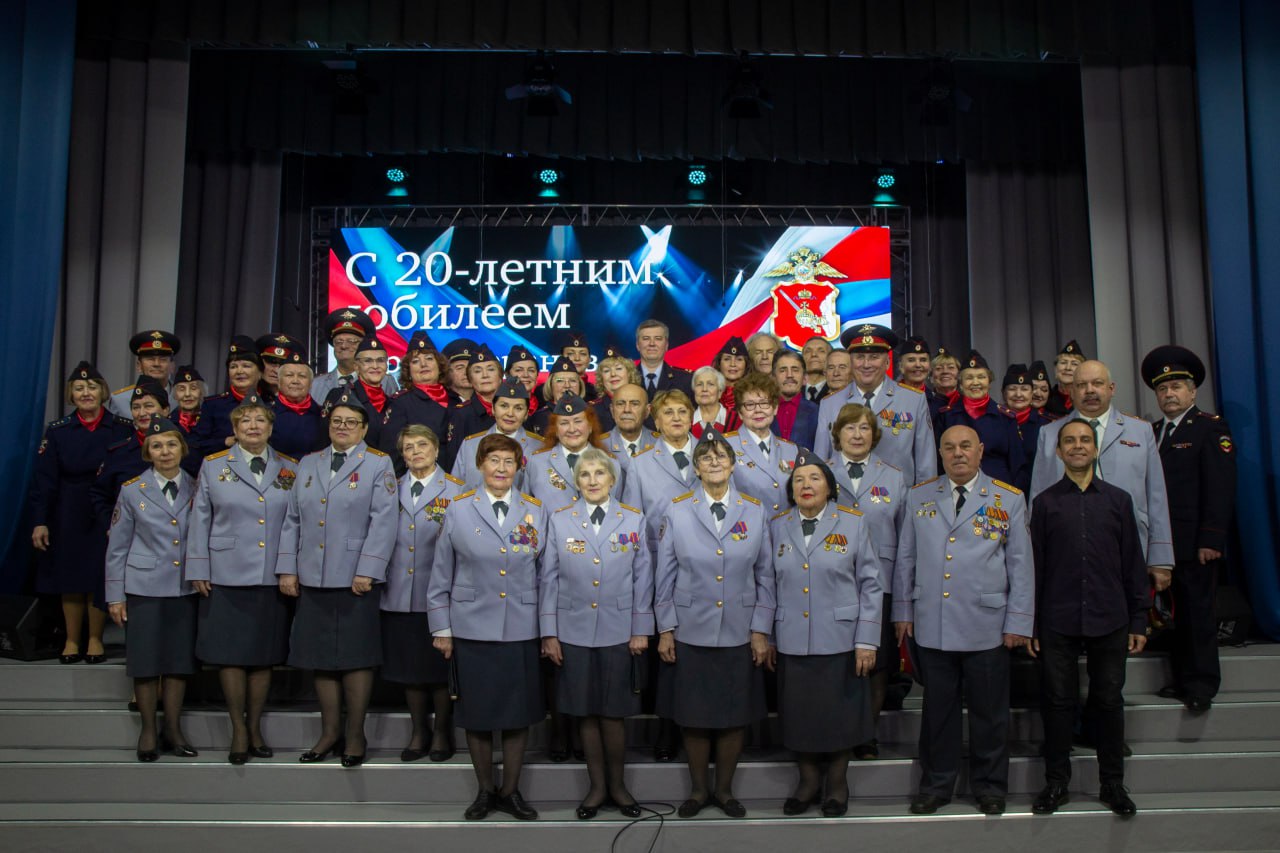 Хор ветеранов УМВД России по Вологодской области отметил свое 20-летие Хор ветеранов УМВД России по Вологодской области отметил свое 20-летие