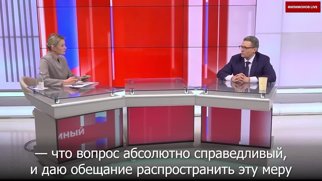 Дмитрий Стешин: В Вологодской области действует комплексная программа поддержки участников СВО и членов их семей