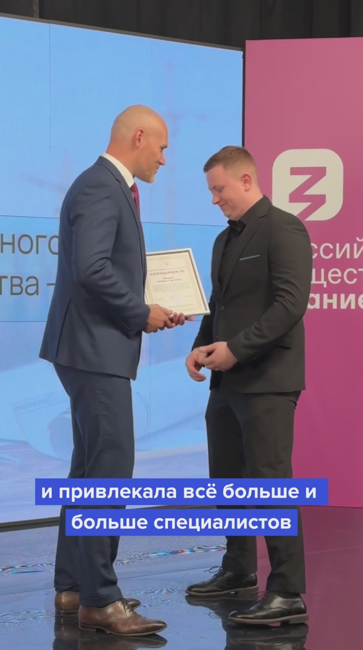 Андрей Накрошаев: 50 лет отметила Кафедра промышленного и гражданского строительства Вологодского государственного университета