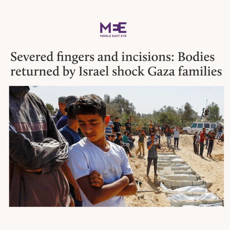 Мы цифры расставили, дальше сами разберетесь