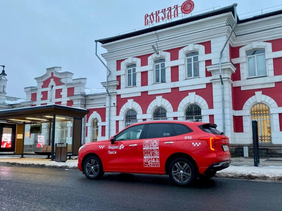 ������ ������-��� ����� ������� �� ���� ��������������� ����������� �������