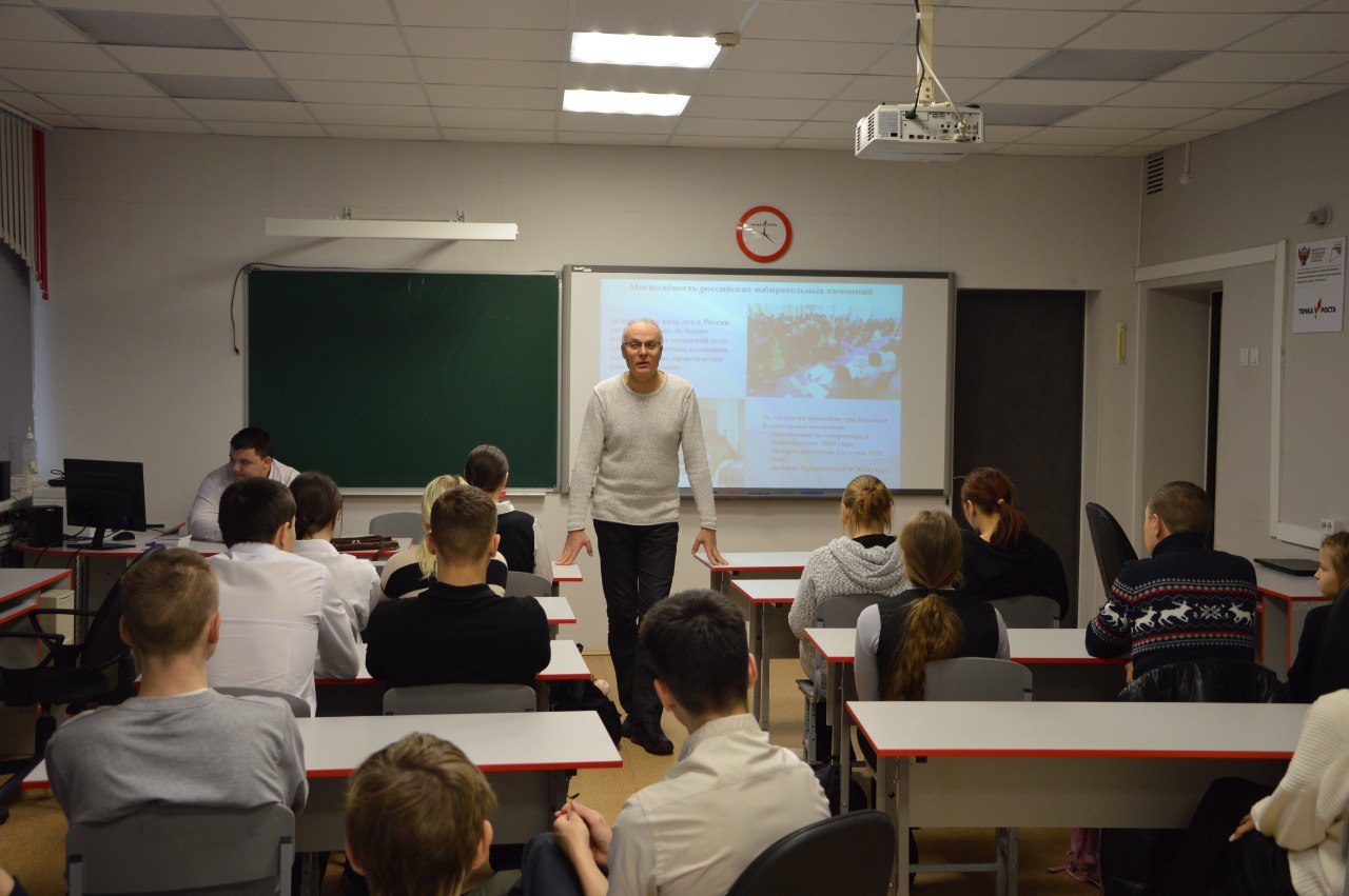 Будущие избиратели познакомились с процессом организации выборов