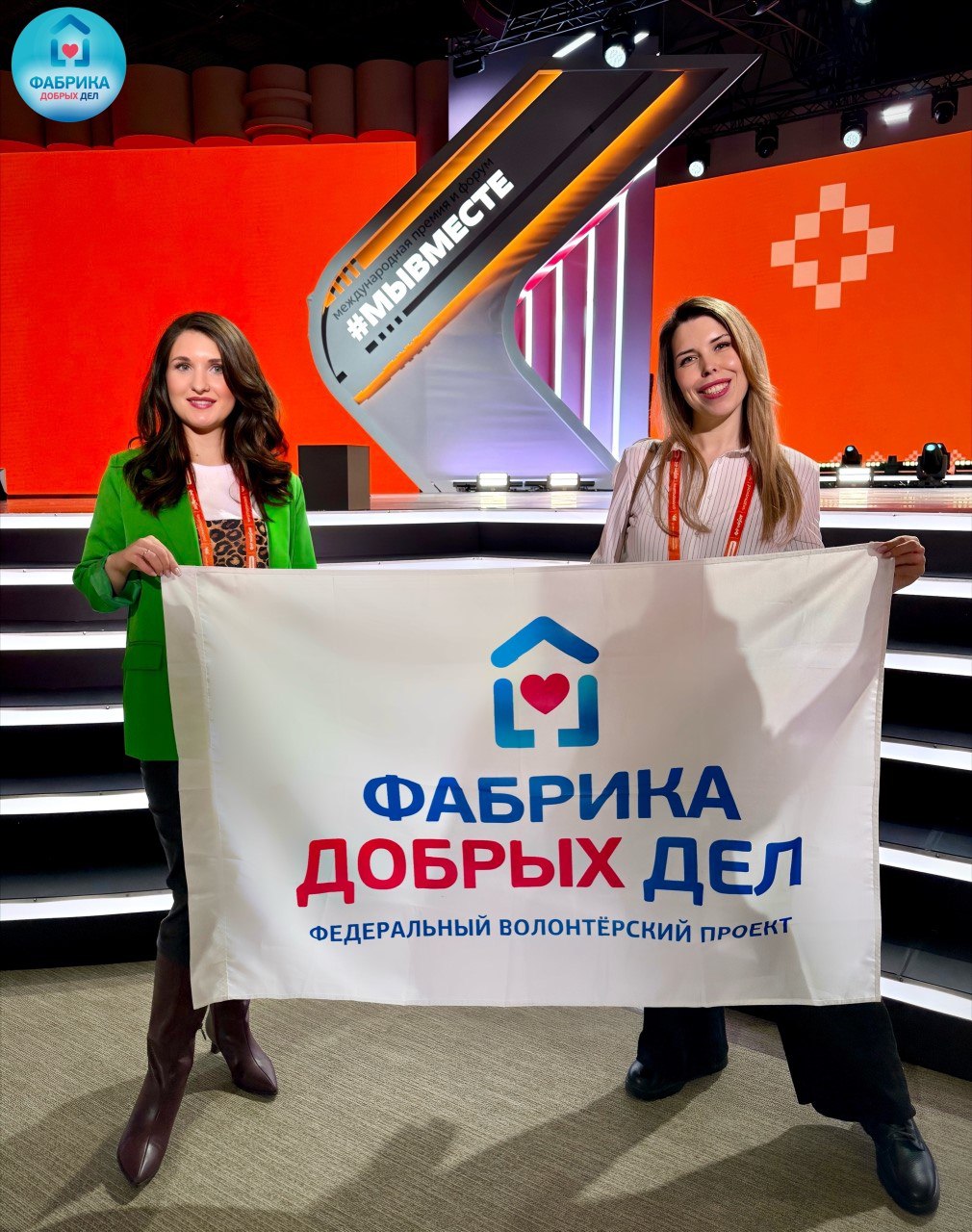 Депутаты Законодательного Собрания поздравили волонтеров Вологодчины с Днем добровольца Депутаты Законодательного Собрания поздравили волонтеров Вологодчины с Днем добровольца