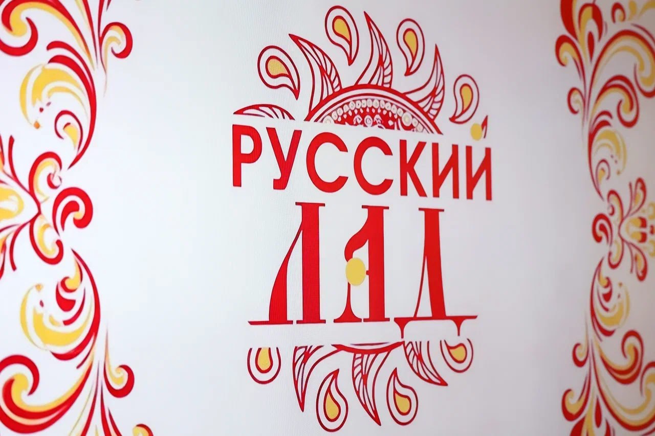 Вологодское отделение Изборского клуба провело заседание в ВоГУ Вологодское отделение Изборского клуба провело заседание в ВоГУ