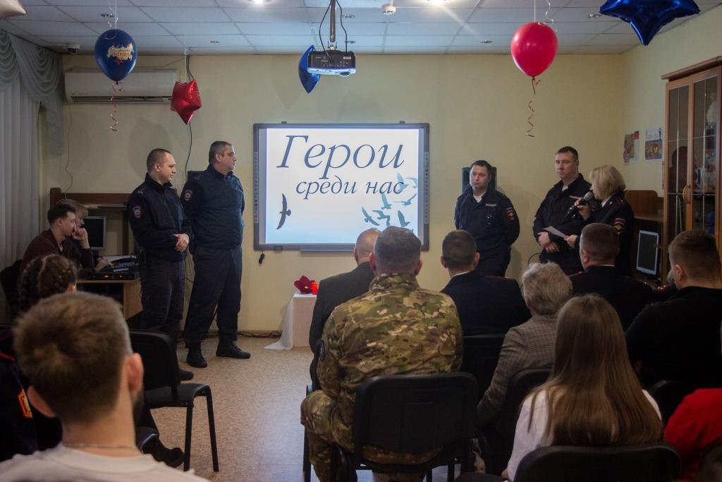 В ЦВСНП УМВД России по Вологодской области полицейские провели мероприятие «Имя Героя – в сердце моём» В ЦВСНП УМВД России по Вологодской области полицейские провели мероприятие «Имя Героя – в сердце моём»