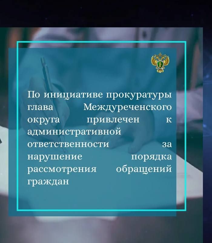 ����������� ��������������� ������ ������� �������� ���������� ���������� ���������������� � ������� ������������ ���������