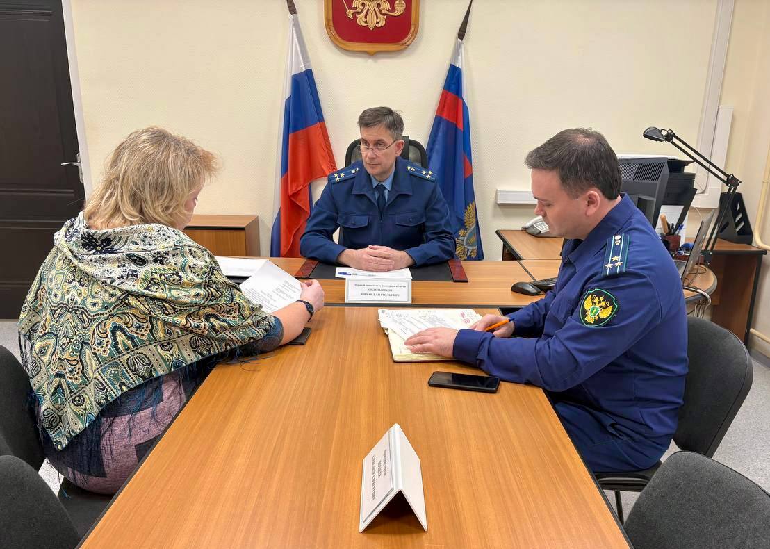 В прокуратуре города Вологды работала мобильная приемная прокурора Вологодской области В прокуратуре города Вологды работала мобильная приемная прокурора Вологодской области