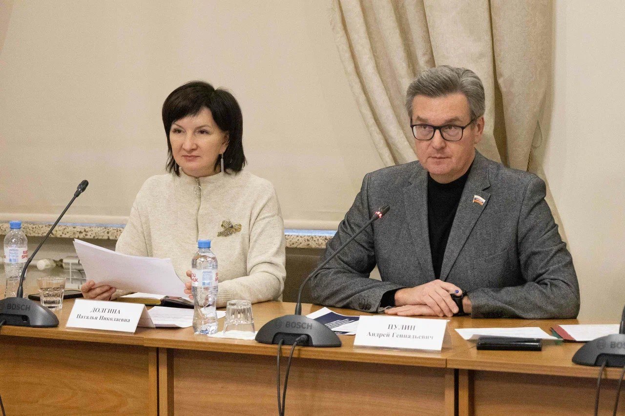 Подведены итоги работы Постоянного комитета по образованию, культуре и здравоохранению за 2025 год