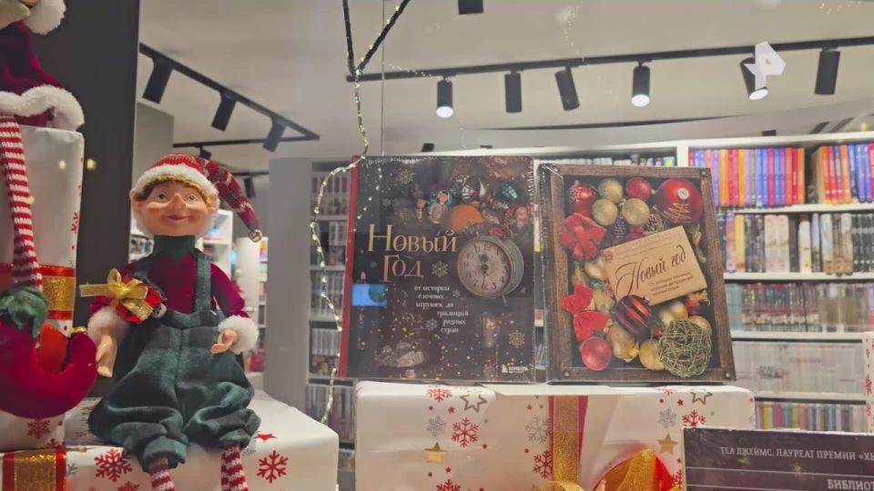 ���������� ��� ����� ����� ���� �� ���� �������� ���� � �������