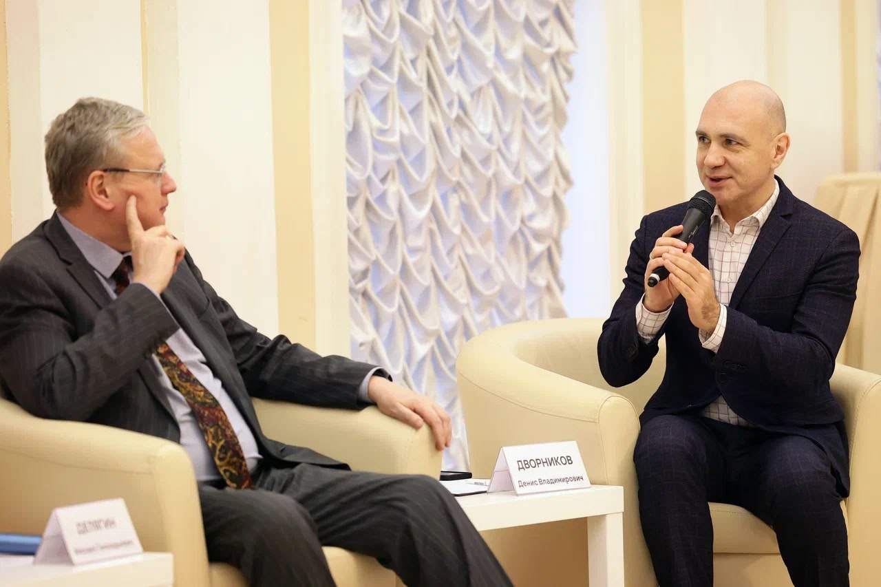 Вологодское отделение Изборского клуба провело заседание в ВоГУ Вологодское отделение Изборского клуба провело заседание в ВоГУ