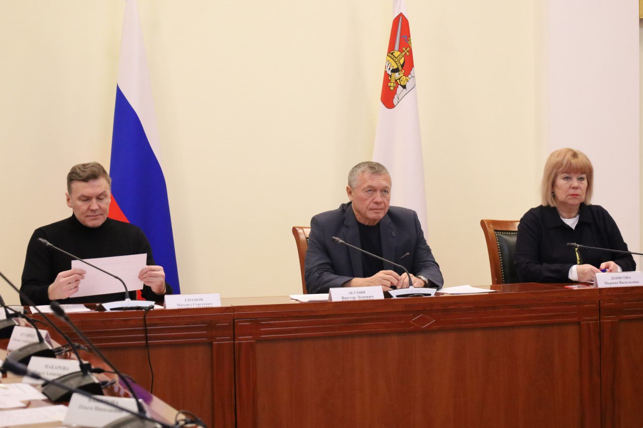 Вологда готовится к реализации 5 проектов комплексного развития территорий Вологда готовится к реализации 5 проектов комплексного развития территорий